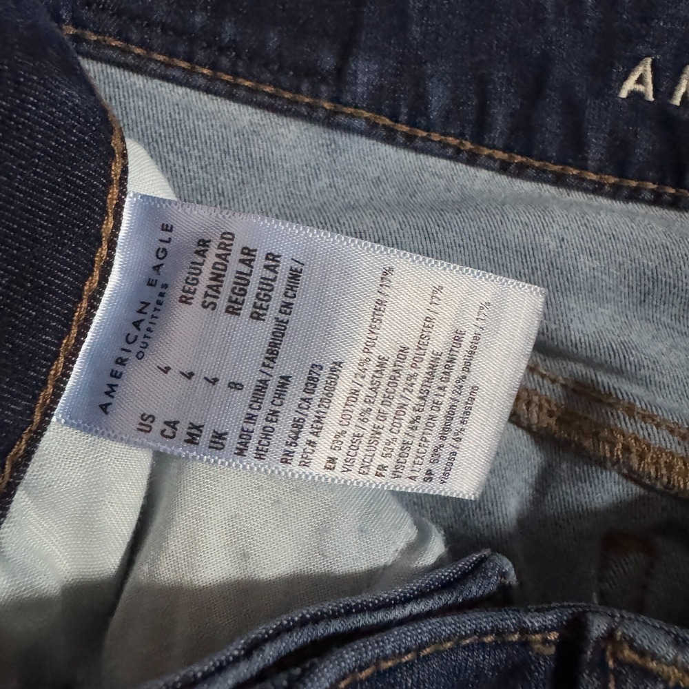 American Eagle Jeans‎ Next Level Stretch Jegging Distressed High Rise Women's 4 - Picture 7 of 16